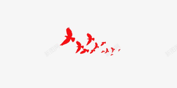 一群飞翔的大白鸽png免抠素材_新图网 https://ixintu.com 信使 动物 深红色 美味