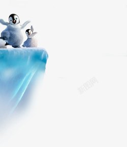 雪素材