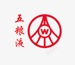 酒类logo五粮液集团logo图标高清图片