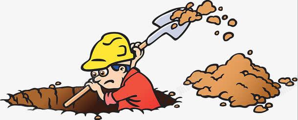 挖坑的工人png免抠素材_新图网 https://ixintu.com 上班族 卡通挖坑 土坑 工人施工 挖土 挖土坑 挖坑 挖坑施工 正在作业的工人