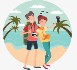情侣自拍情侣海边度假自拍矢量图高清图片