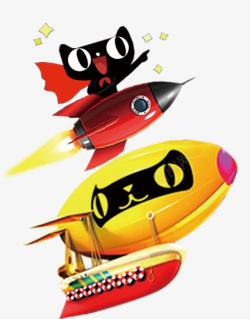 天猫飞船装饰天猫卡通火箭高清图片
