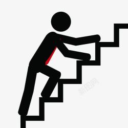 爬楼梯的人正在爬楼梯的人高清图片