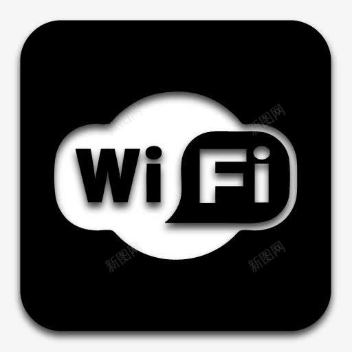 应用程序WiFi黑色图标png_新图网 https://ixintu.com App WiFi wifi 应用程序