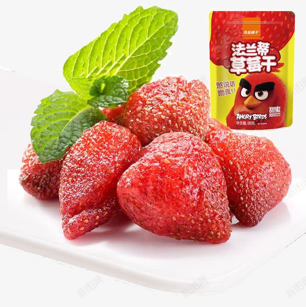 良品铺子草莓干png免抠素材_新图网 https://ixintu.com 产品实物 果脯 水果干 蜜饯