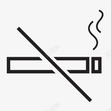 请勿吸烟的标志图标图标