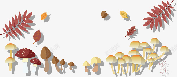 秋天成熟的蘑菇png免抠素材_新图网 https://ixintu.com 矢量png 秋天横幅 秋天落叶 秋天蘑菇 蘑菇 蘑菇边框