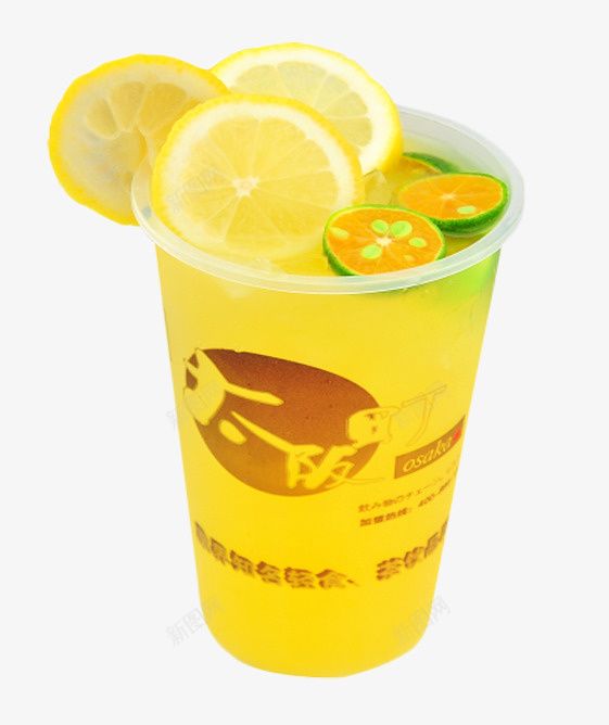 美味的饮料片png免抠素材_新图网 https://ixintu.com 柠檬片 消食 美味的 解暑降温 金桔柠檬
