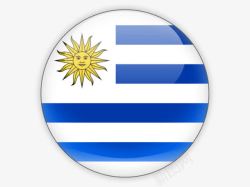 乌拉圭圆形乌拉圭国旗高清图片