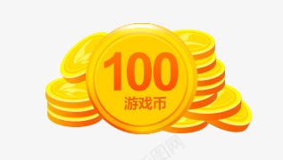 面值100游戏币图标图标