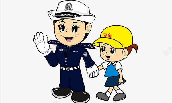 警察与小孩png免抠素材_新图网 https://ixintu.com 关心 安全 小孩 我们在一起 警察