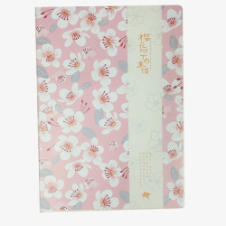 薄款软面抄粉色樱花线缝胶套本高清图片