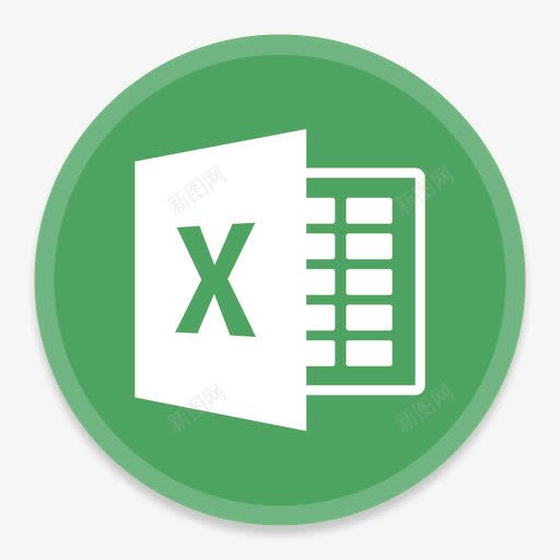 Excel2图标png_新图网 https://ixintu.com excel exit 退出