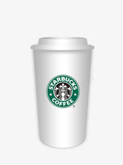 矢量咖啡杯图形星巴克咖啡杯高清图片