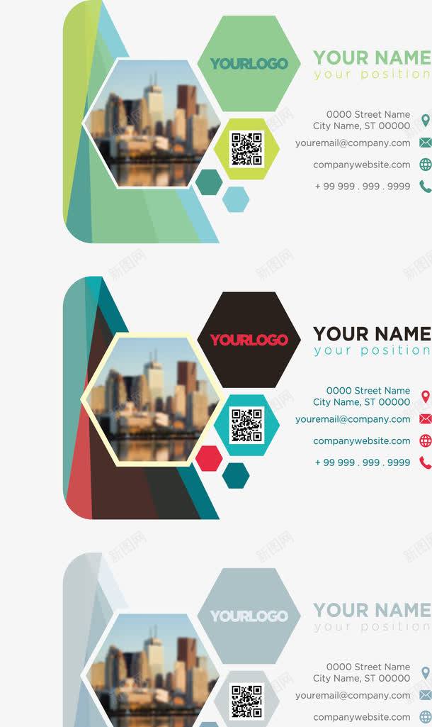 六边形彩色商务名片矢量图ai免抠素材_新图网 https://ixintu.com 个人名片 六边形 几何 商务 多边形 矢量素材 矢量图