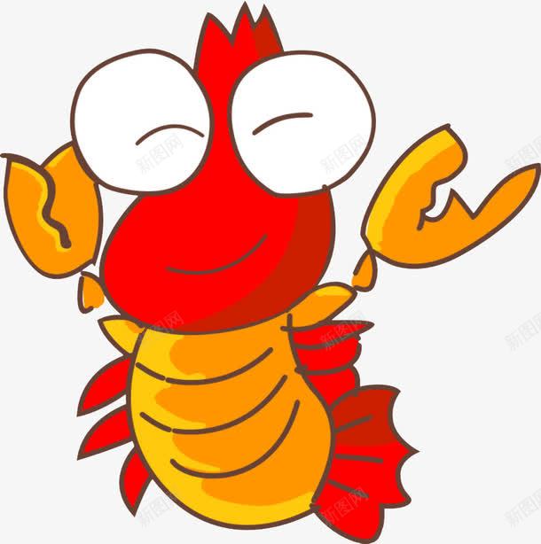 可爱卡通小龙虾png免抠素材_新图网 https://ixintu.com PNG 卡通 可爱 小龙虾 微笑表情
