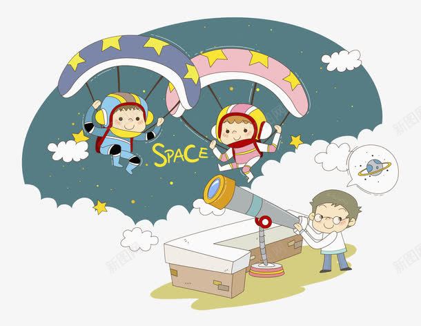 探索太空png免抠素材_新图网 https://ixintu.com 卡通 卫星 太空 女孩 彩色 手绘 望远镜 滑翔伞 男孩