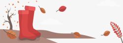 落叶纷纷落叶下的红色雨鞋矢量图高清图片