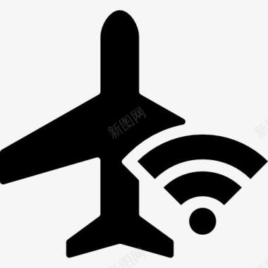 飞机WiFi信号图标图标
