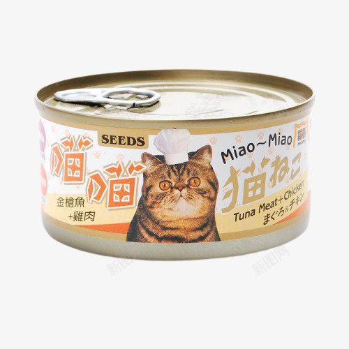 猫咪罐头图png免抠素材_新图网 https://ixintu.com 免抠 吃的 喵咪粮食 实物 猫粮 罐头