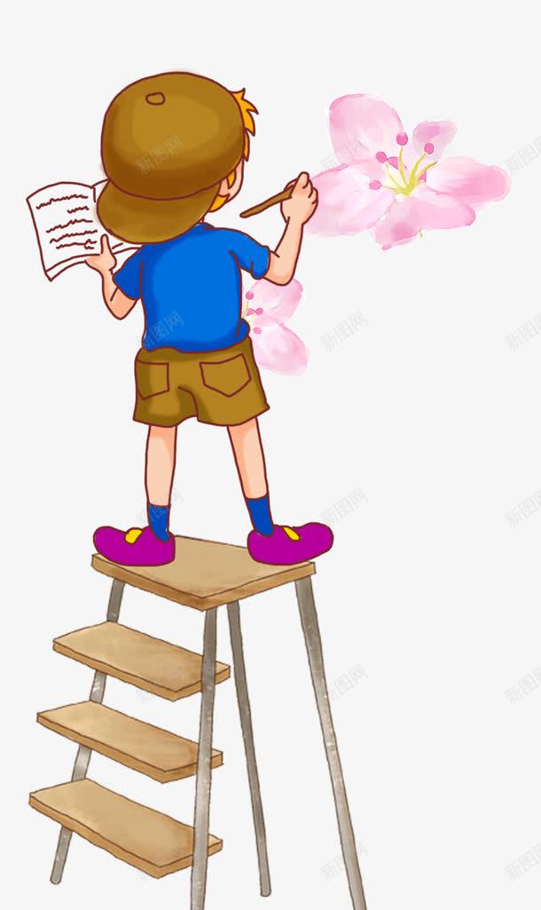站在梯子上绘画的卡通男孩png免抠素材_新图网 https://ixintu.com 卡通手绘 桃花 梯子 男孩 绘画 绘画兴趣班