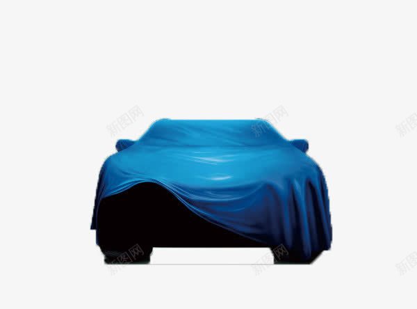 轿车揭幕png免抠素材_新图网 https://ixintu.com 揭幕 蓝色盖布 轿车出售 轿车展览 轿车盖布