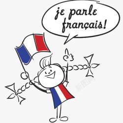 法国小朋友举法国旗素材
