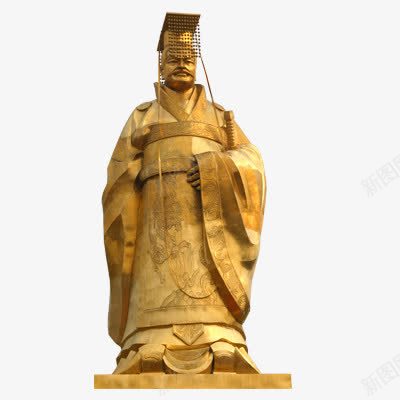 秦始皇png免抠素材_新图网 https://ixintu.com 皇帝 金黄色 雕像