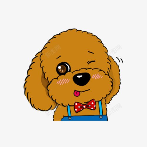 可爱小狗png免抠素材_新图网 https://ixintu.com 动物 卡通 可爱 小狗 平面 手绘 棕色 泰迪狗