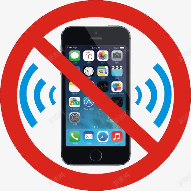 禁止使用手机标识图标png_新图网 https://ixintu.com 公共场所标识 手机图片 标志标识 禁止噪音 禁止讲话