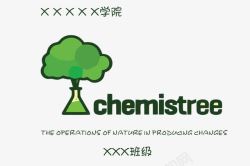 幼儿园标志班级图案幼儿园标志logo图标高清图片