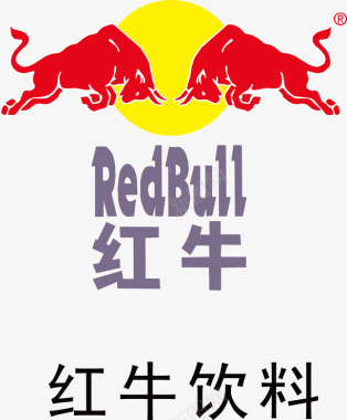 红牛logo图标图标