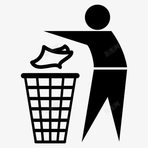 垃圾桶图标png_新图网 https://ixintu.com 不要乱丢垃圾 丢垃圾 人物 垃圾桶