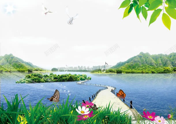 美丽桃花源png免抠素材_新图网 https://ixintu.com 小岛 桃花源 环保 绿色