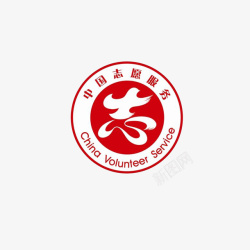 工会标志设计工会商标中国志愿服务图标高清图片