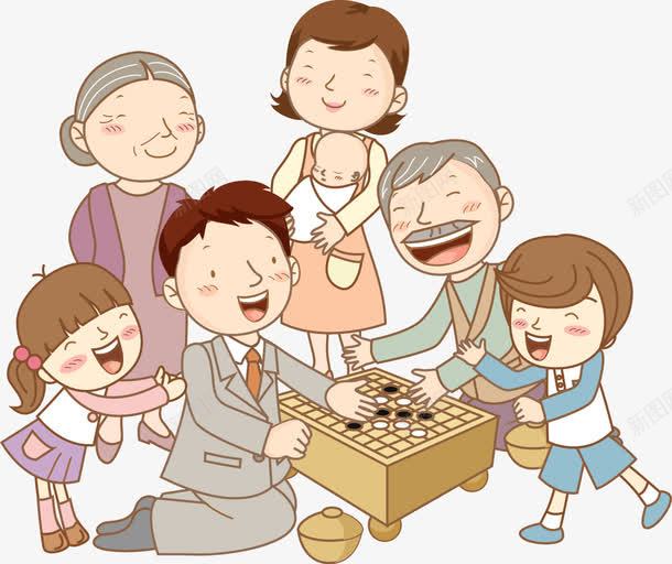 卡通开心全家下围棋png免抠素材_新图网 https://ixintu.com PNG 卡通 围棋 家庭 开心