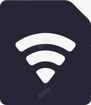 wifi电话卡png免抠素材_新图网 https://ixintu.com wifi电话卡 电话卡