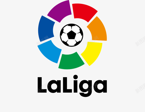 西甲联赛图标png_新图网 https://ixintu.com 俱乐部 图标 西班牙 西班牙足球 西甲联赛 设计 足球 运动