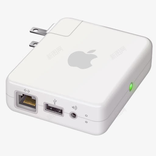 苹果充电器png免抠素材_新图网 https://ixintu.com 充电器 实物 快充 插头 苹果配件