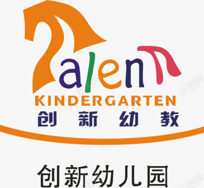 创新幼儿园logo矢量图图标图标