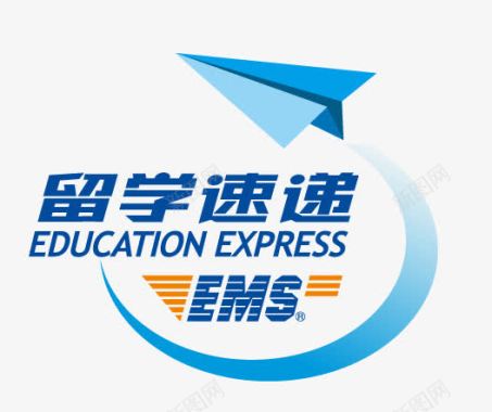 中国邮政留学快递图标图标