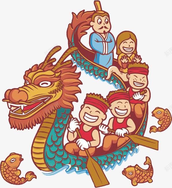 古代划龙舟png免抠素材_新图网 https://ixintu.com 划龙舟 卡通划龙舟 水上娱乐 水上活动