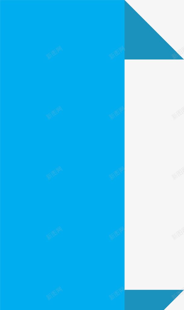 蓝色标题框png免抠素材_新图网 https://ixintu.com 分隔条 分隔栏 标签 标题条 标题栏 标题框
