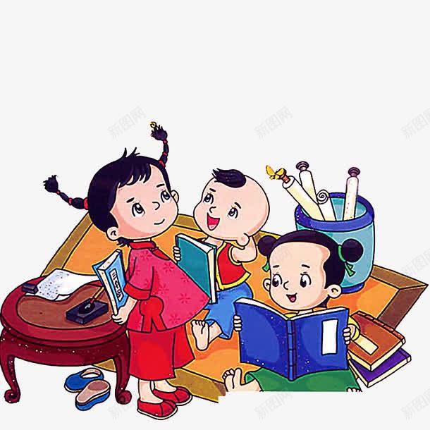 古代儿童插画png免抠素材_新图网 https://ixintu.com 儿童 儿童插画 教育 读书