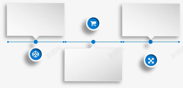 分类图表png免抠素材_新图网 https://ixintu.com PPT图表 分类 分类图表 季度总结 工作汇报 年终报告 项目汇报