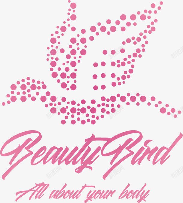 粉色鸟医疗美容logo图标png_新图网 https://ixintu.com logo设计 医疗美容 整容整形 粉色 美容logo设计 美容spa标识 美容沙龙logo 美容美发美妆 鸟形状