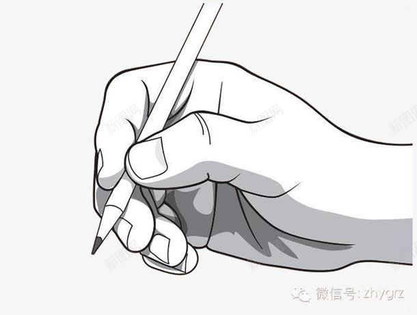 手握笔png免抠素材_新图网 https://ixintu.com 手握笔 画画 素描画 铅笔 黑白