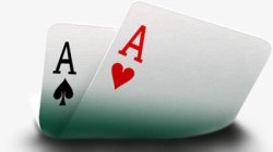 两张Ace扑克牌赌博素材