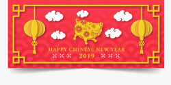 红色猪年中国风挂旗边框装饰矢量图素材