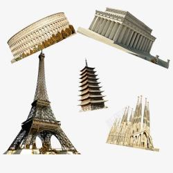世界地标性建筑物素材
